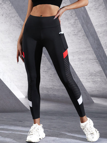 AirForm Active Leggings
