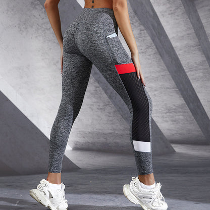AirForm Active Leggings