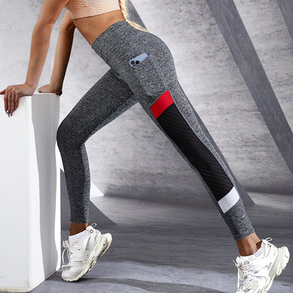 AirForm Active Leggings